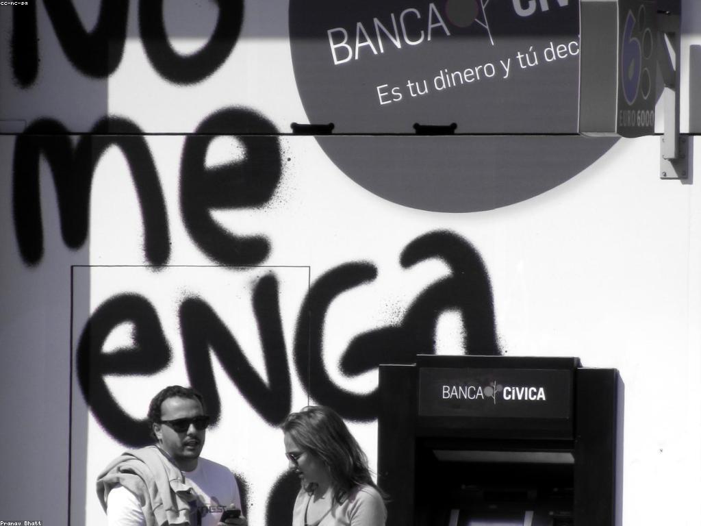 វិធីសាស្ត្រដកប្រាក់