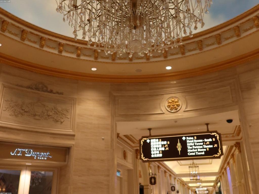 ការណែនាំស្តីពីកាស៊ីណូ