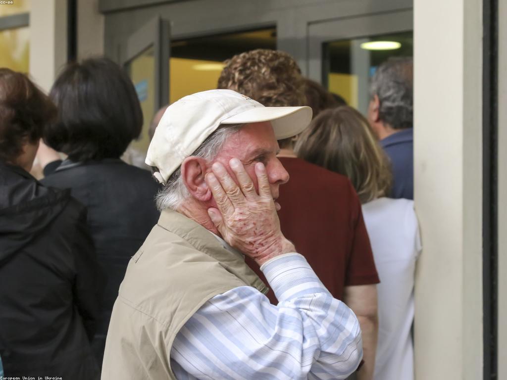 វិធីសាស្ត្រដកប្រាក់ពីអនឡាញ